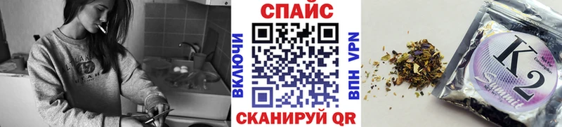 закладка Лагань БУТИРАТ жидкий экстази