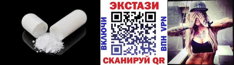 кракен зеркало  Лагань  Экстази XTC  дарнет шоп 