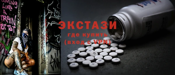 кокаин перу Алзамай