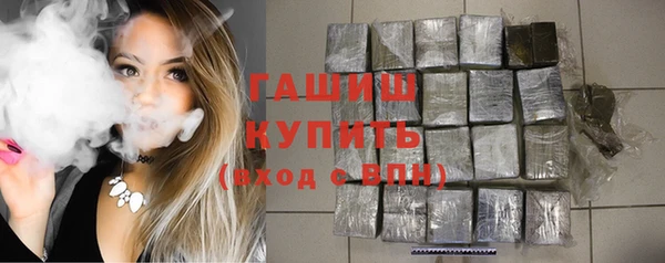 экстази Семикаракорск
