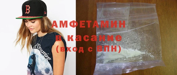 бошки Алексеевка