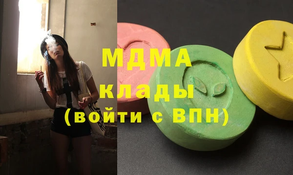 кокаин перу Алзамай