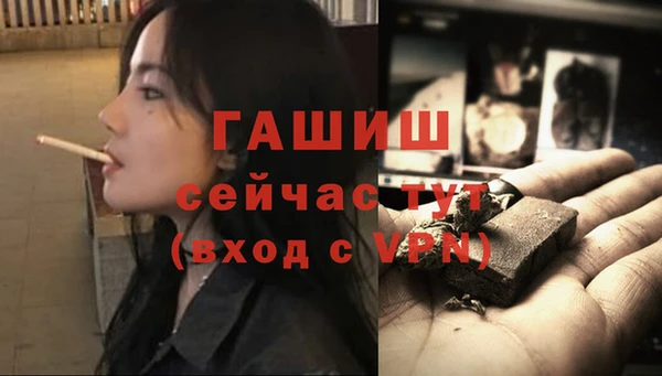 кокаин перу Алзамай
