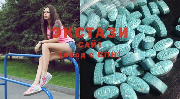 бошки Алексеевка