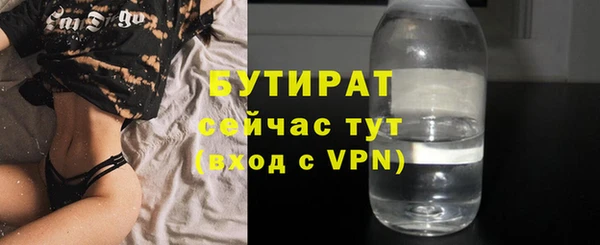 бошки Алексеевка