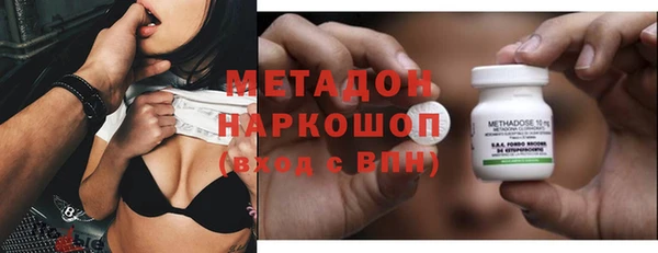 кокаин перу Алзамай