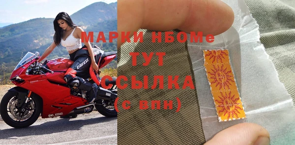 кокаин перу Алзамай