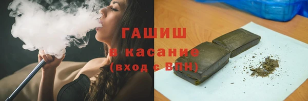 кокаин перу Алзамай