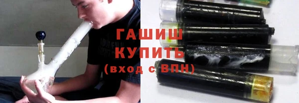 кокаин перу Алзамай