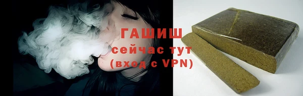 бошки Алексеевка