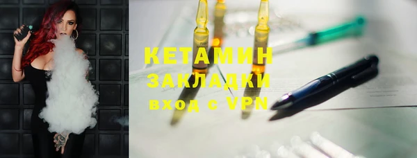первитин Алексин