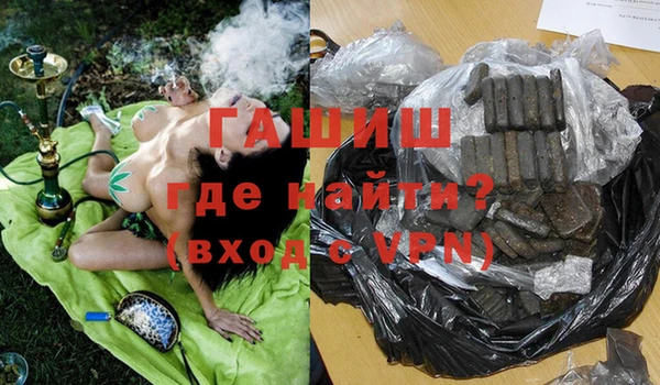кокаин перу Алзамай