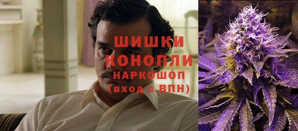кокаин перу Алзамай