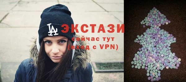 кокаин перу Алзамай