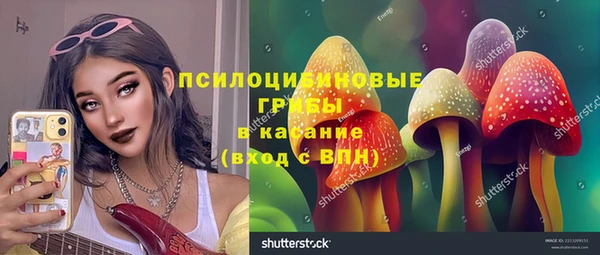 кокаин перу Алзамай