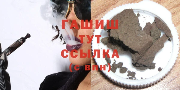 первитин Алексин