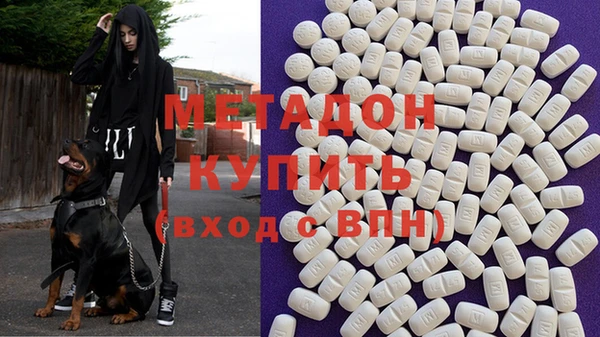 первитин Алексин